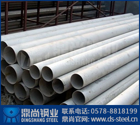 S32750不銹鋼管能扛住海水的腐蝕嗎？